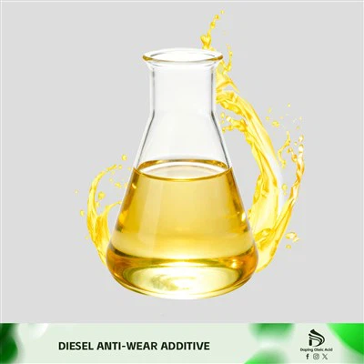 最高のディーゼル潤滑性添加剤